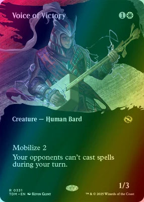 Voice of Victory (Borderless)