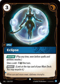 Éclipse