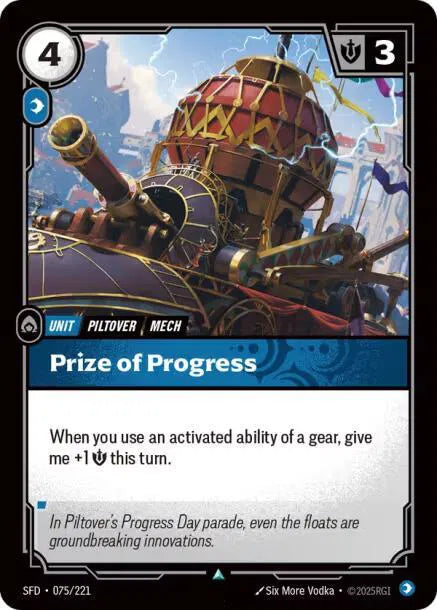 Prize of Progress