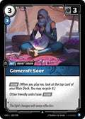Oracle de Gemmes