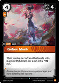 Moine Kinkou