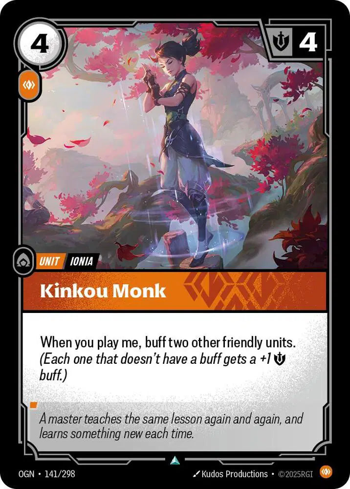 Moine Kinkou