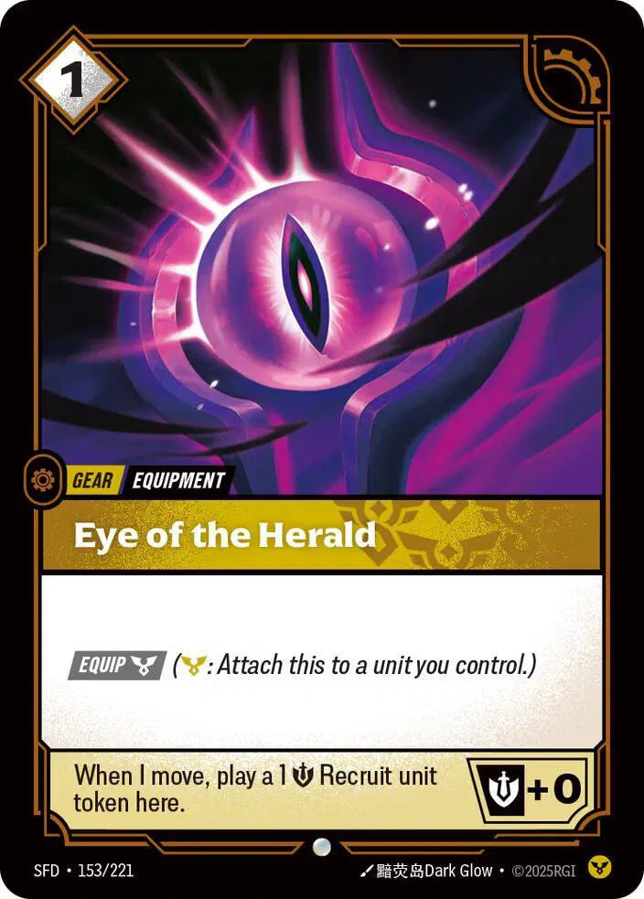 L'œil du Héraut
