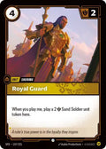 Garde royale