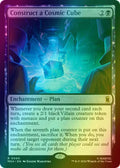 Construct a Cosmic Cube