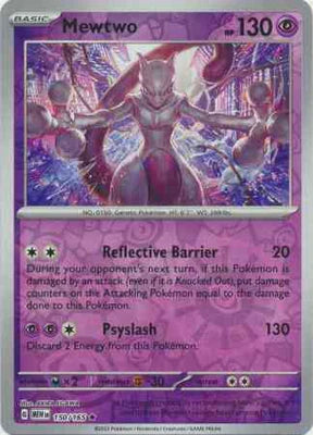 Mewtwo 150/165