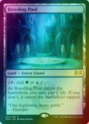 Breeding Pool