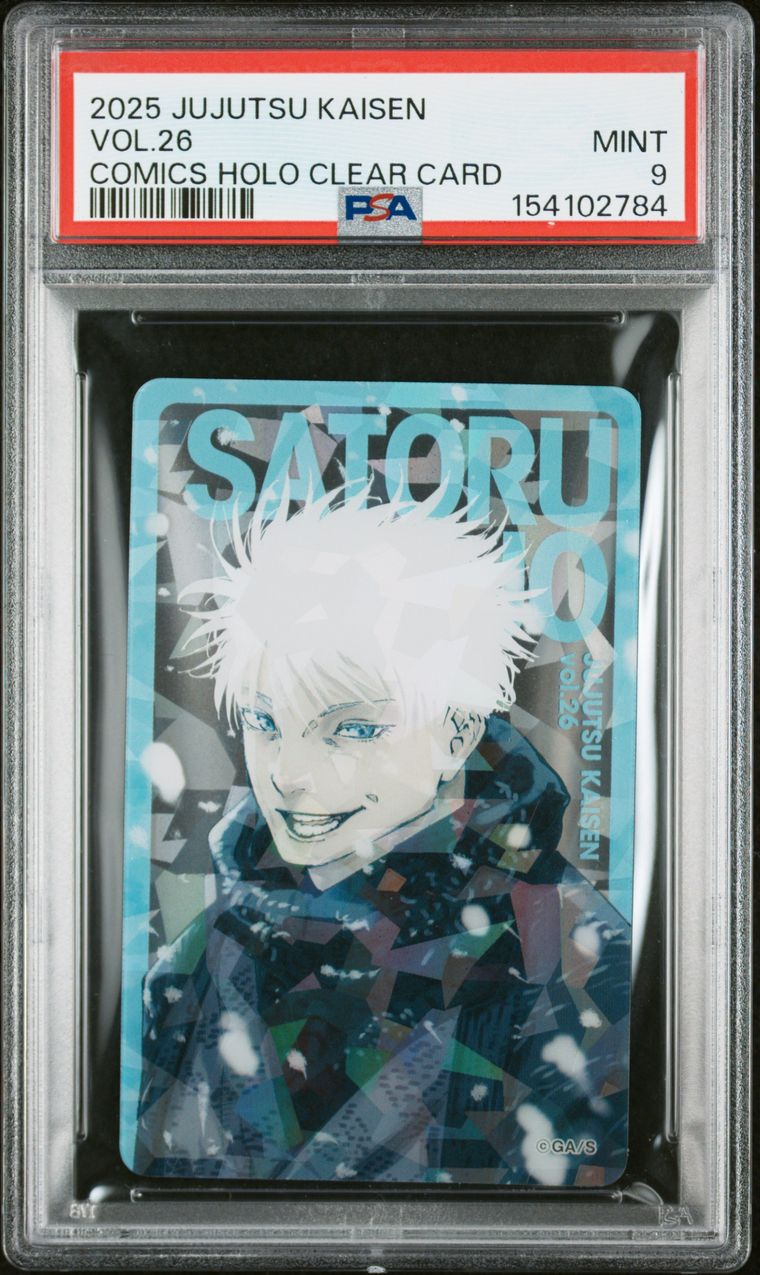 Jujutsu Kaisen Vol. 26 Promo: Satoru Gojo Holo Clear Card (PSA 9 Mint)