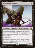 Virtus la Voilée