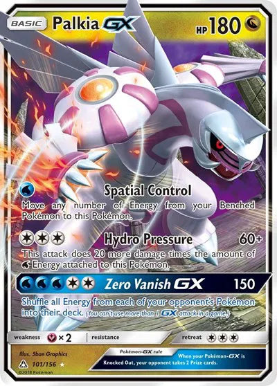 Palkia GX - Damaged