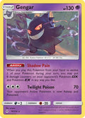 Gengar - Damaged