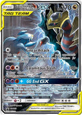 Garchomp & Giratina GX (SM193)