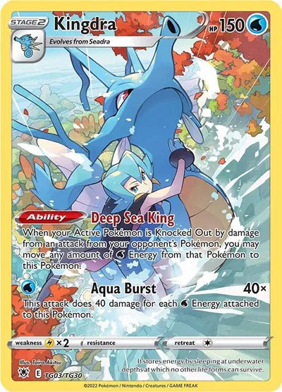 Kingdra - French