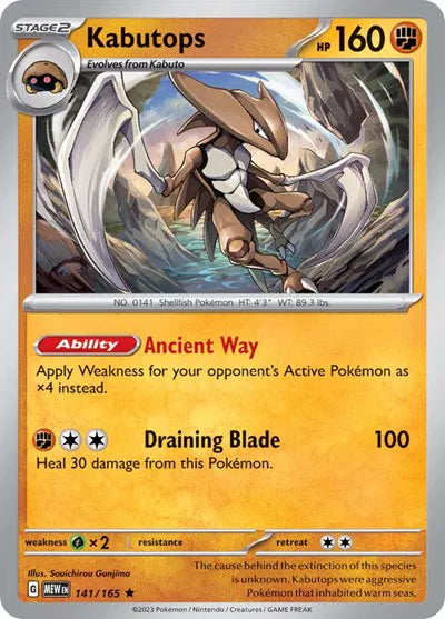Kabutops - Reverse Holofoil