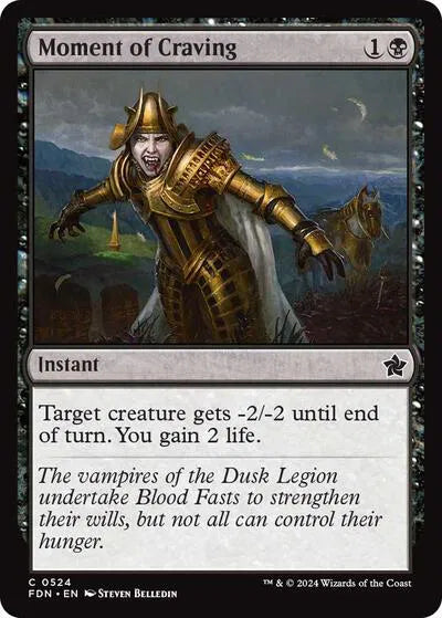 Suspicious Shambler