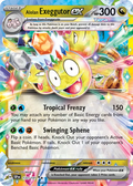 Alolan Exeggutor ex 133/191
