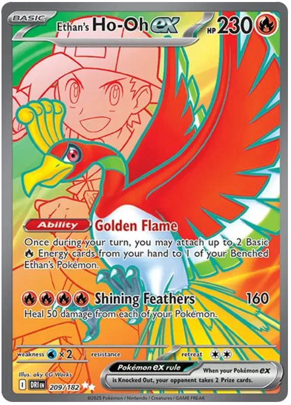 Ethan's Ho-oh ex - 209/182