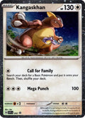 Kangaskhan - 202 (Cosmos Holo) - Promo