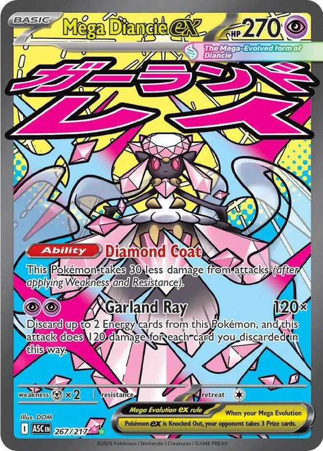 Méga Diancie ex 267/217