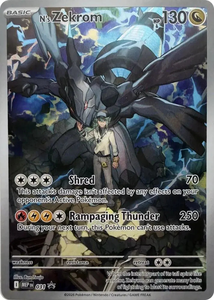 Promo Zekrom N 031