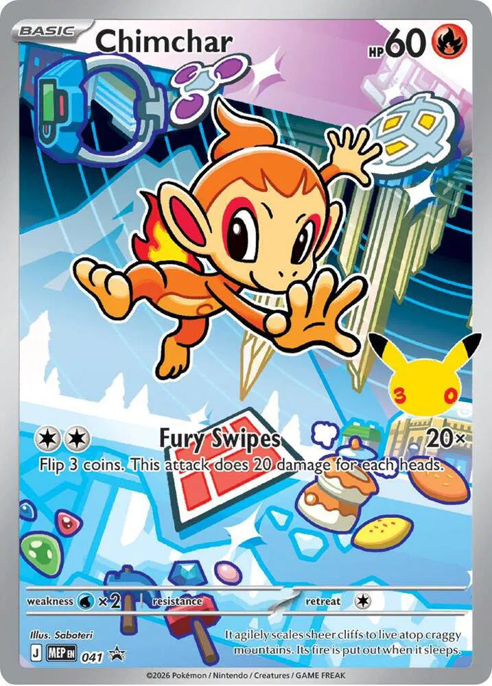 Chimchar Promo 041