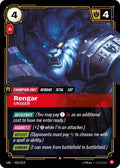 Rengar - Unseen