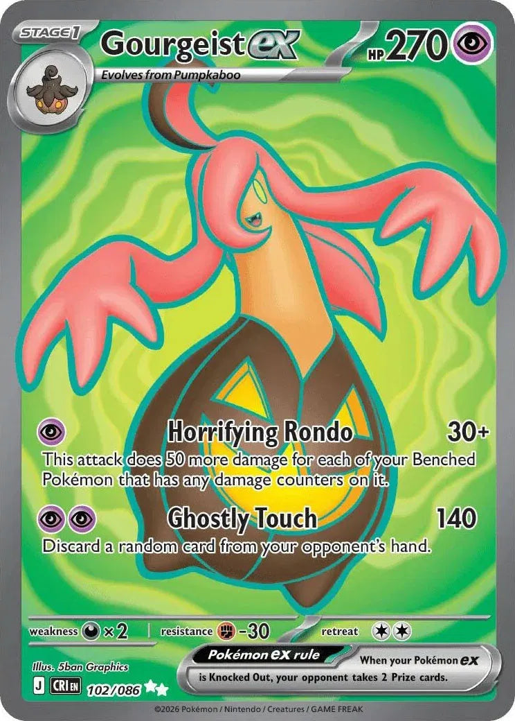 Gourgeist EX 102/086