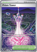 Prism Tower 111/086