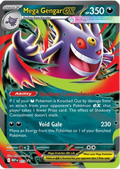 Mega Ectoplasma ex Promo 073
