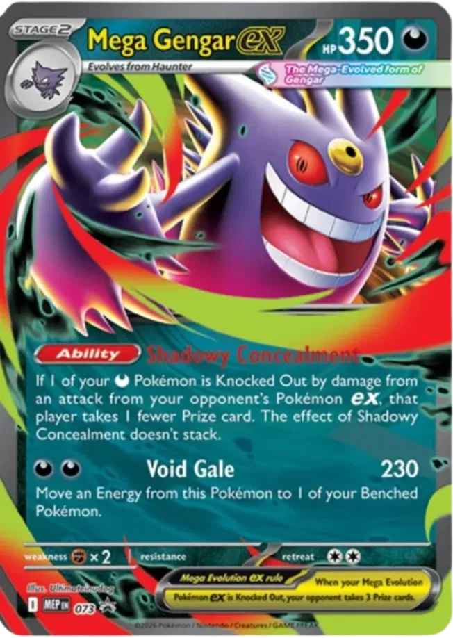 Mega Ectoplasma ex Promo 073