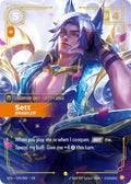 Sett, Brawler - SP4/006