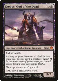 Kokusho, the Evening Star